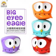 Festival gift: RB277 Cute Cartoon Rabbit Tile Timer, creative kitchen soup maker timer pic 9