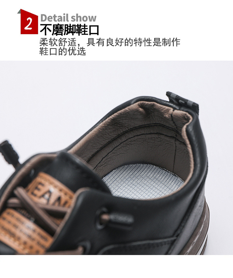 男鞋春季新款透气小白鞋子男学生潮流百搭布鞋运动休闲板鞋子潮鞋详情6