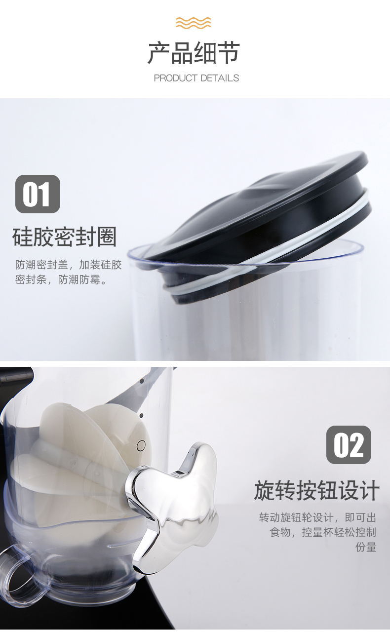 未标题-12_10_看图王.jpg