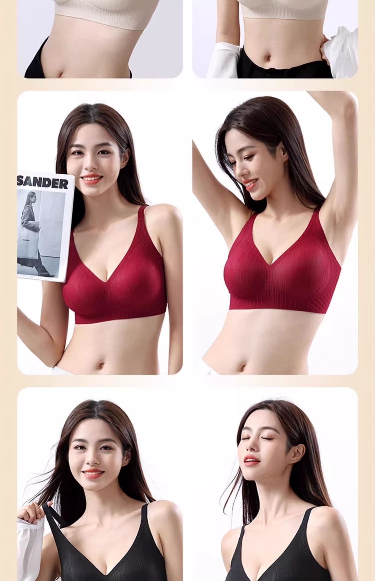 反重力提拉内衣女薄款小胸聚拢收副乳上托防下垂软支撑无痕文胸罩详情43