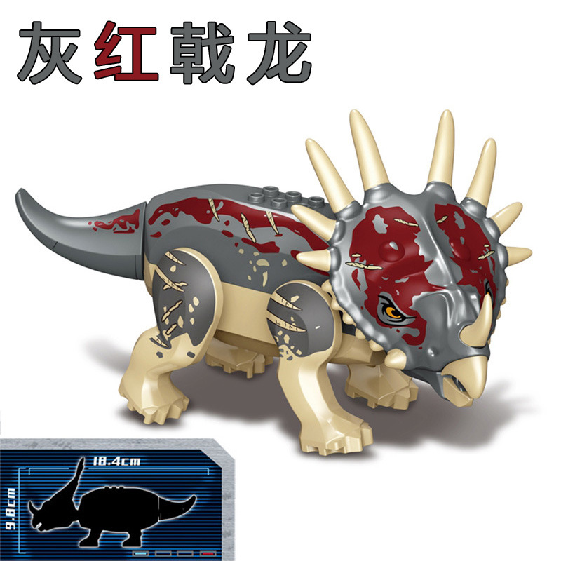 Nuevo estilo jurásico big dinosaurio bloques t-rex brachiosaurus triceratops puzzle bloques juguetes paquete en bolsa pic 60
