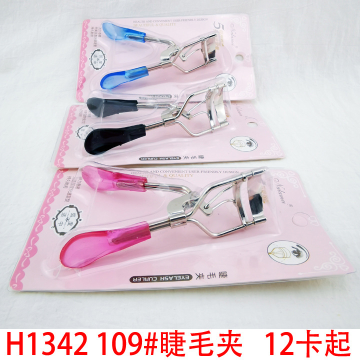 H1342 109#睫毛夹 义乌 2元店 二元店  赠品 工具 批发详情1
