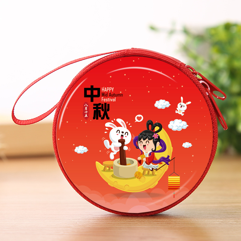 新年春节礼品 幼儿园礼物 儿童可爱创意马口铁迷你零钱包兔年现货详情6