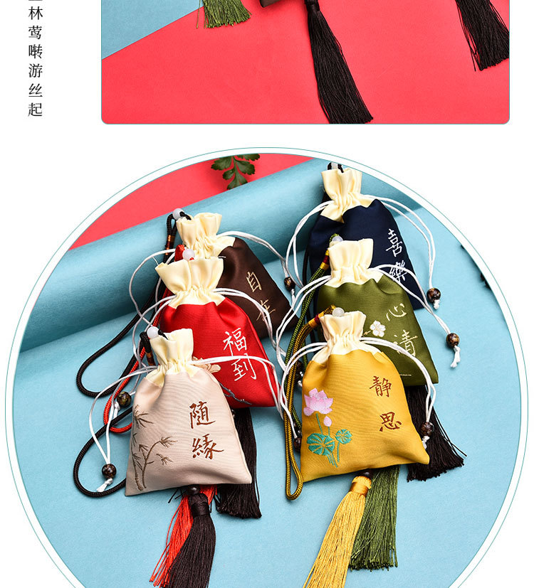 流苏款详情_14.jpg