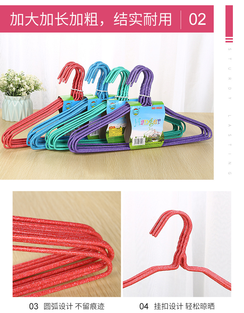 Modern and simple adult thickened clothes drying rack with hanging buckle design, easy to dry and leave no trace on the dipped plastic clothes rack pic 5