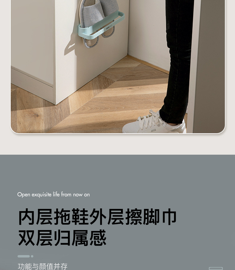鞋架12_06
