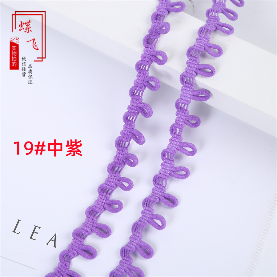 Available in stock: 35 colors of accessories, elastic buttonholes, elastic lace, removable caps, collar buckles, elastic and tight buckles, and button loops pic 31