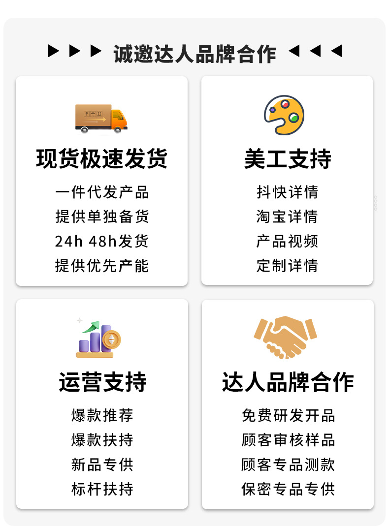 大码运动内衣女防震健身跑步瑜伽一片式前拉链肩带可调节文胸批发详情48