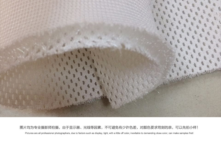 Factory direct sales of 3D sandwich mesh fabric bedding, mattress mesh fabric, breathable lining fabric, mesh fabric wholesale pic 6