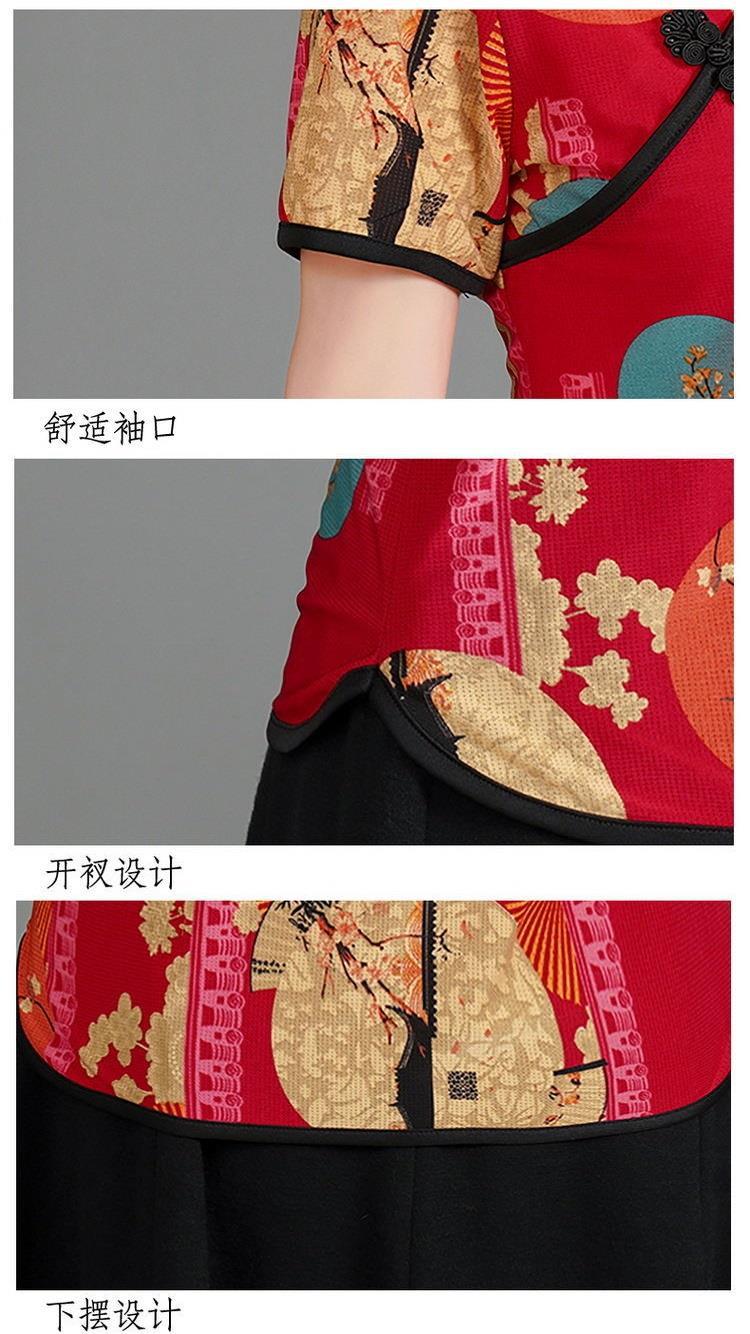 妈妈夏装小清新复古格子旗袍上衣时尚中年女高贵显瘦唐装短袖小衫详情7