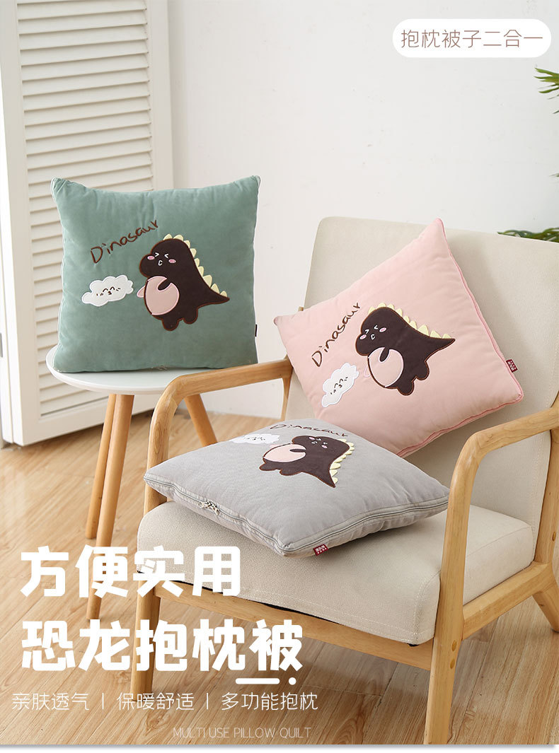 Wholesale of cartoon quilted throw pillows, Kanglewu air-conditioned throw pillows and quilts, two-in-one car throw blankets pic 4
