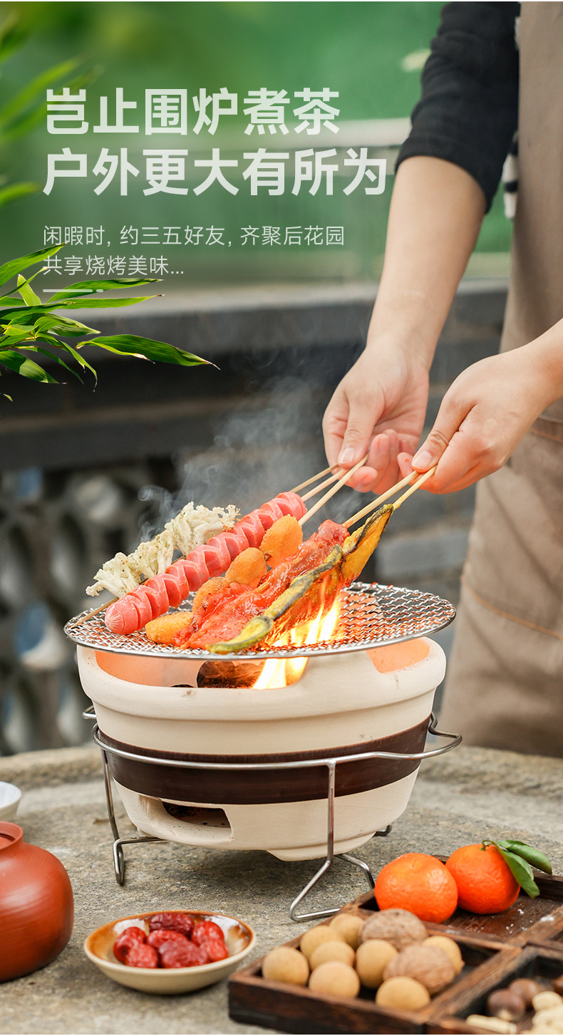 陶煲王围炉煮茶家用套装烧烤炉炭炉烤火港式打边炉户外老式木炭炉详情5