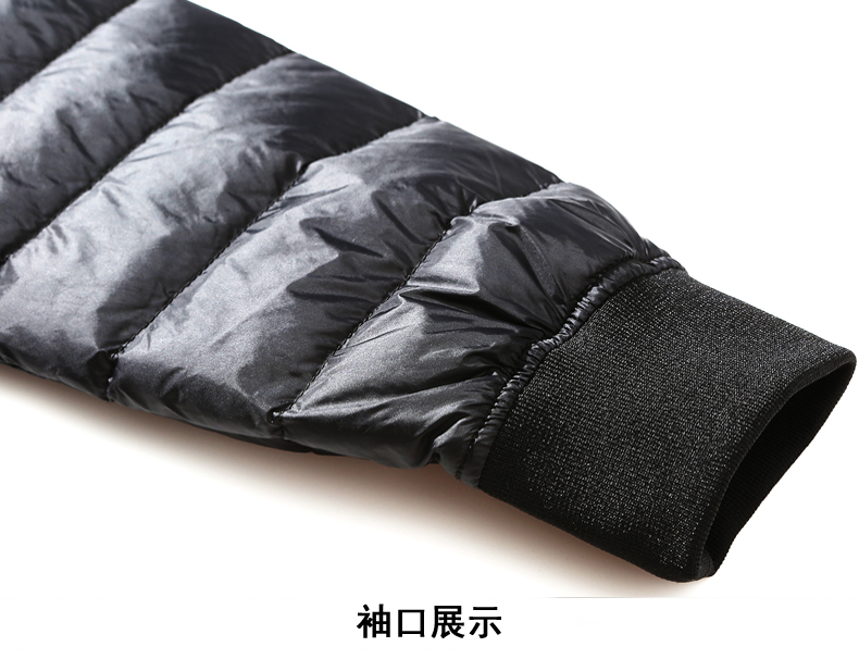 秋冬羽绒服男士轻薄款青年修身白鸭绒短款棒球领便携夹克外套男潮详情15