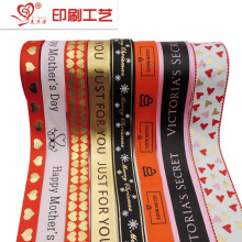 Printed heart-shaped 1.5cm transparent ribbon cake decorated with colorful gauze ribbons, satin ribbons, gilded snow gauze, bow ribbons pic 3