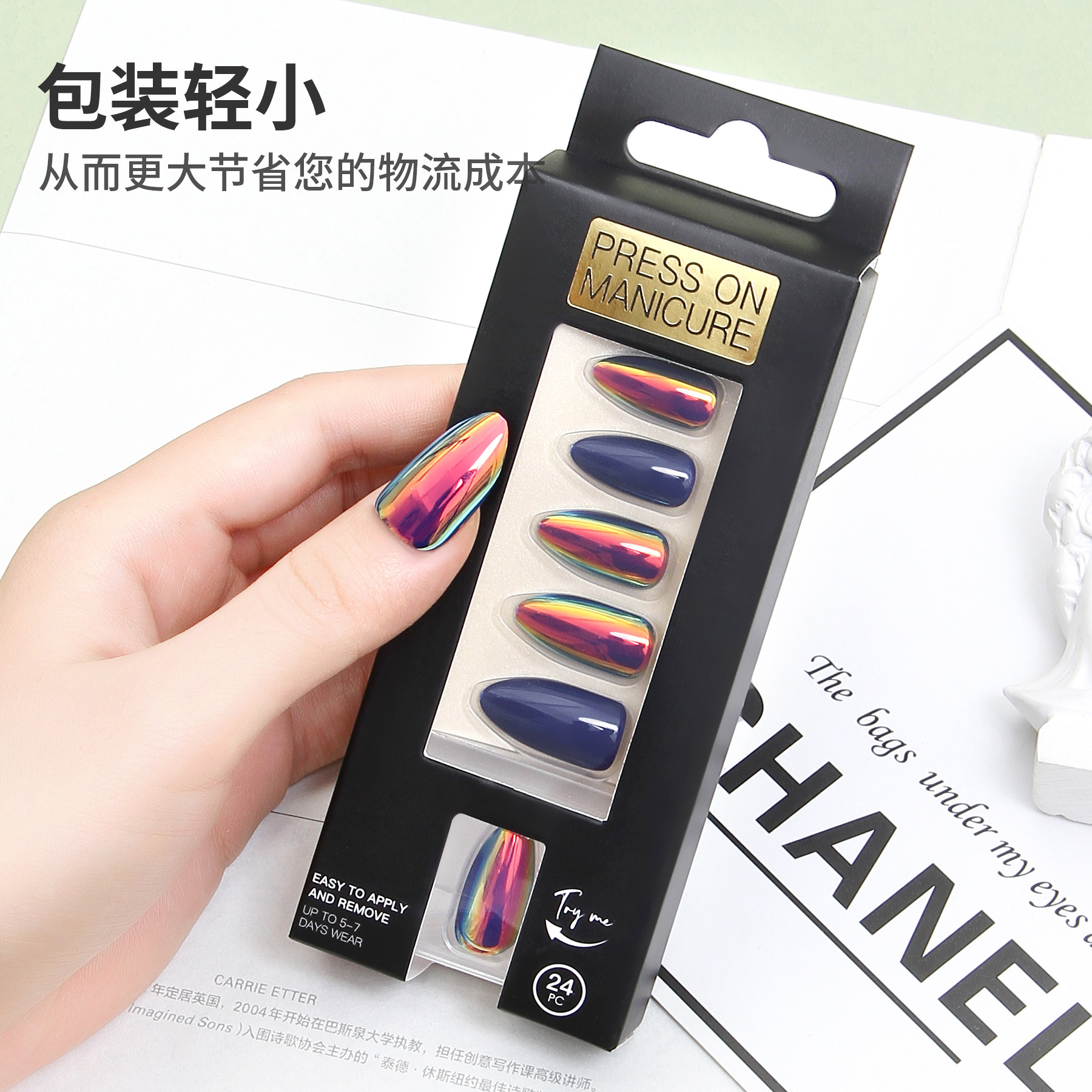 新款跨境穿戴甲24片鳞光杏仁甲外贸爆款中性包装美甲片假指甲批发定做详情7