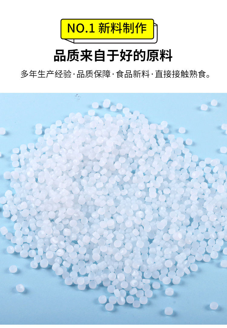 Continuous roll bags, wholesale supermarket food bags, special bulk weighing bags, thickened vegetable and fruit bags, point-breaking hand-tear preservation bags pic 8