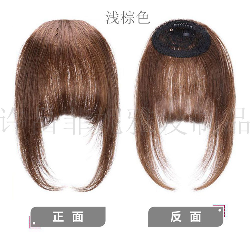 Xuchang Aisi goods direct supply sideburns, forehead bangs, real hair replacement pieces, French bangs, wig pieces, wig bangs pic 7