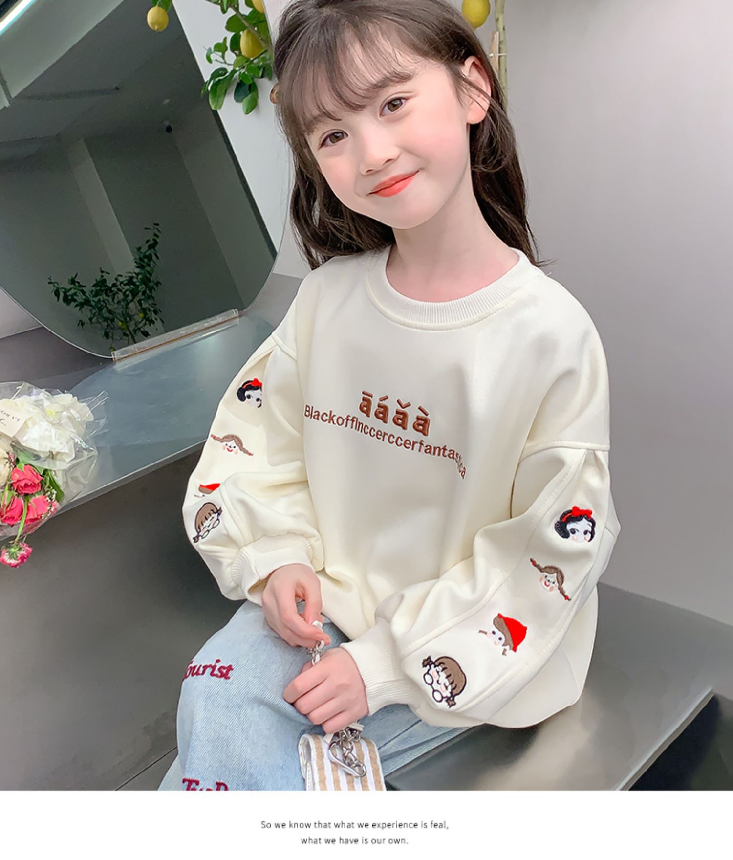 女童卫衣2025春季新款儿童韩版洋气纯色上衣中大童春装长袖套头衫详情5