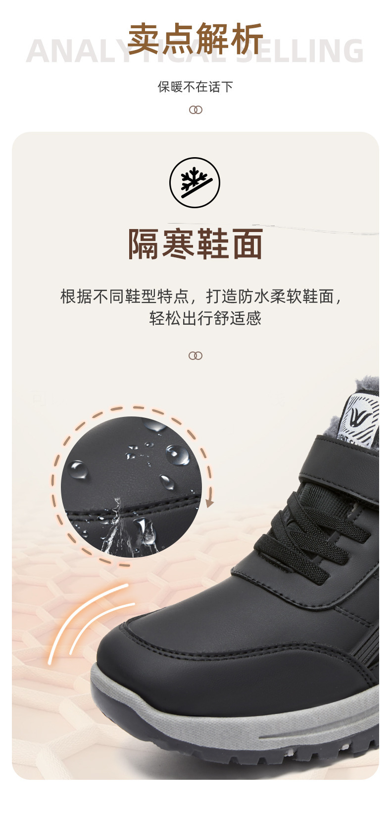 一件代发女士登山鞋雪地靴冬季新款棉鞋加绒加厚高帮老人鞋棉靴女详情10