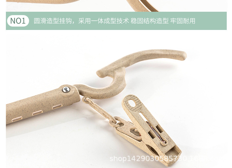 小麦秸秆便携多功能折叠式晾晒架驴友户外晒衣架塑料衣挂旅行衣架详情11