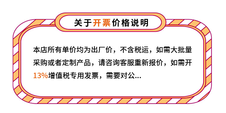 奥洁雅防水牛津布艺收纳箱120升大容量 衣物棉被四钢架折叠百纳箱详情1