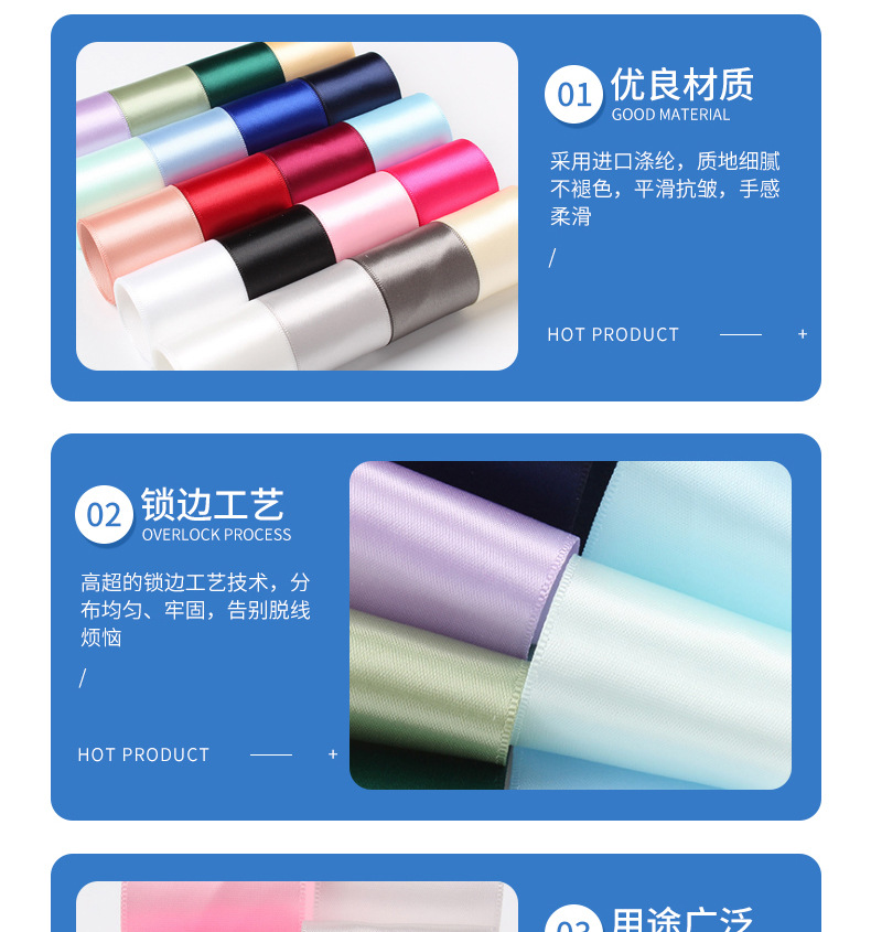Dingxin single-sided polyester tape wholesale, colored woven tape, satin tape, diy handmade hair accessories, clothing gift boxes, packaging ribbons pic 16