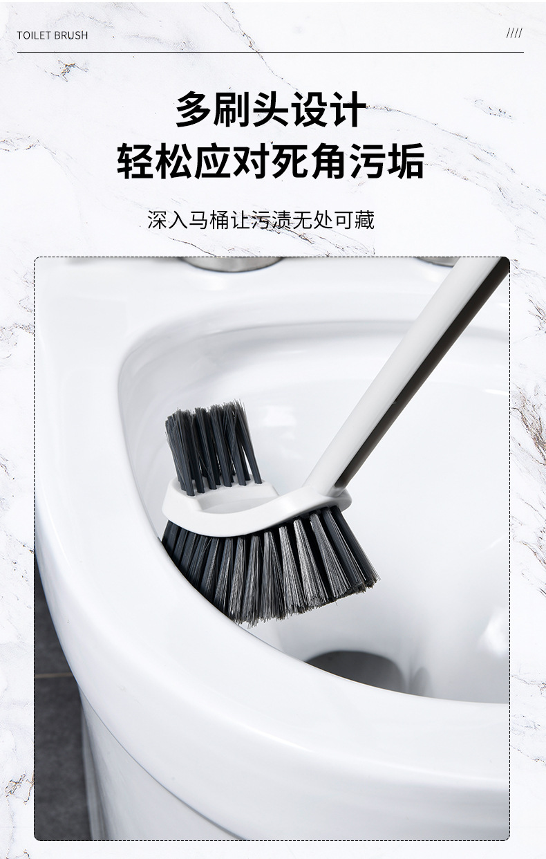 长柄马桶刷双面无死角卫生间厕所刷清洁刷子家用挂墙式软毛洁厕刷详情6