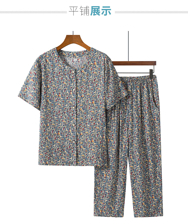 中老年人女奶奶夏季套装棉绸衬衫妈妈装两件套衬衣上衣老太太短袖详情15