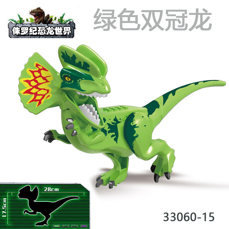 Nuevo estilo jurásico big dinosaurio bloques t-rex brachiosaurus triceratops puzzle bloques juguetes paquete en bolsa pic 19