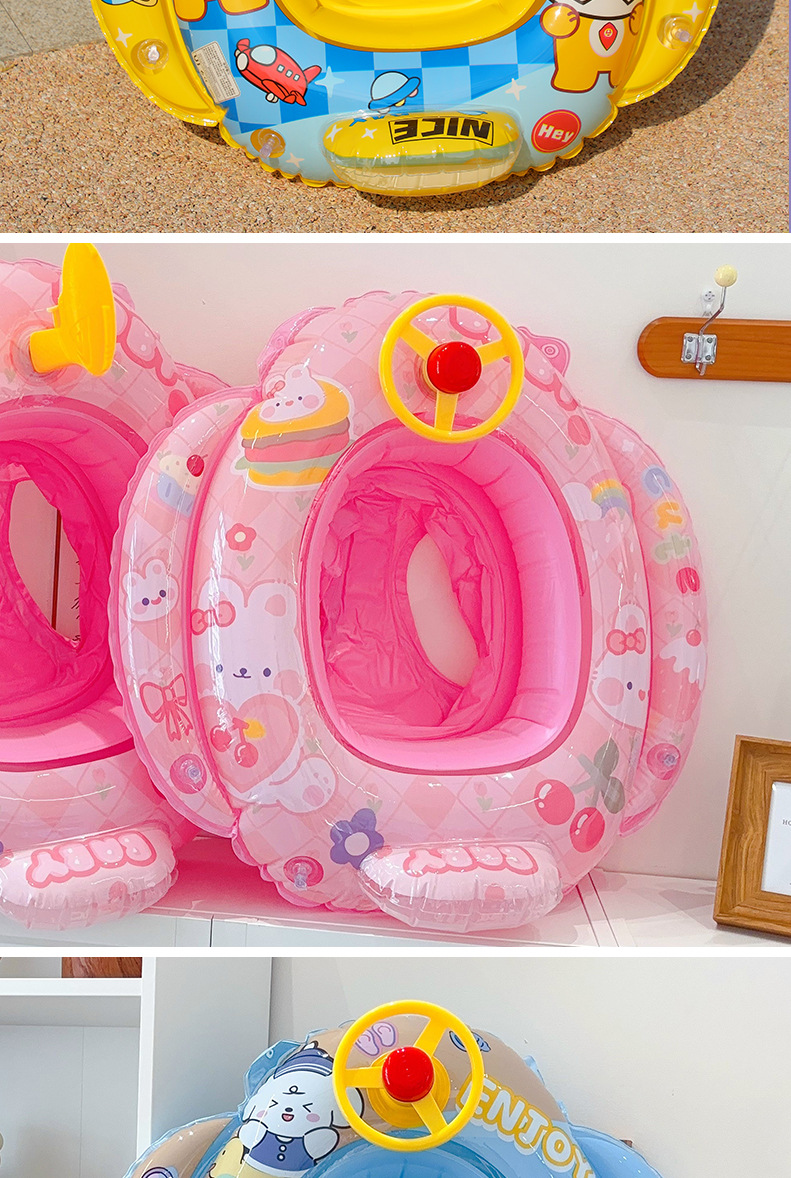 防侧翻方向盘儿童游泳圈座圈充气底卡通款婴儿坐圈游艇现货批发详情7