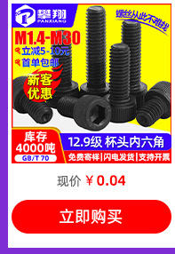 Galvanized double-ended wrench, open-end wrench, hexagonal socket wrench, two-end wrench, hardware tools, wrench, handle 5.5-22 pic 10