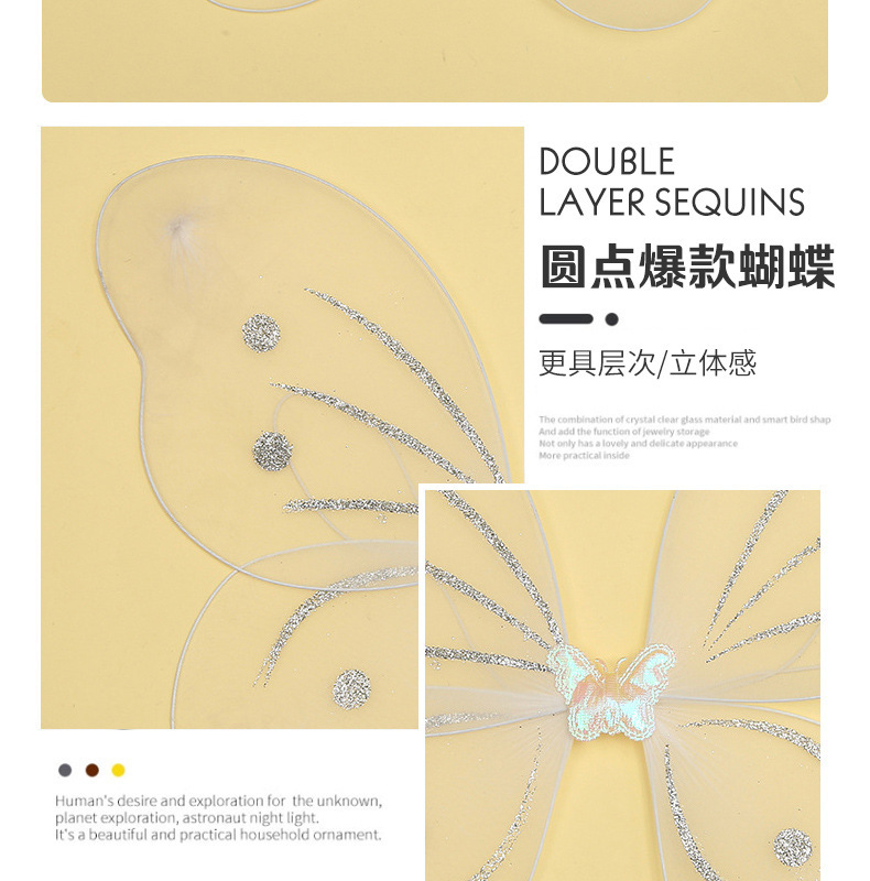 新款儿童演出服装女表演装扮道具 天使蝴蝶翅膀精灵翅膀厂家批发详情6