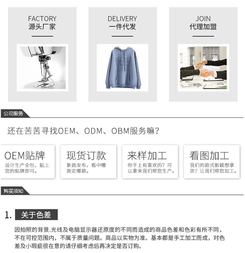 Early spring pure cotton fashionable casual set for women, loose, sporty and slimming straight-leg high-waisted wide-leg pants, zipper hooded jacket pic 87