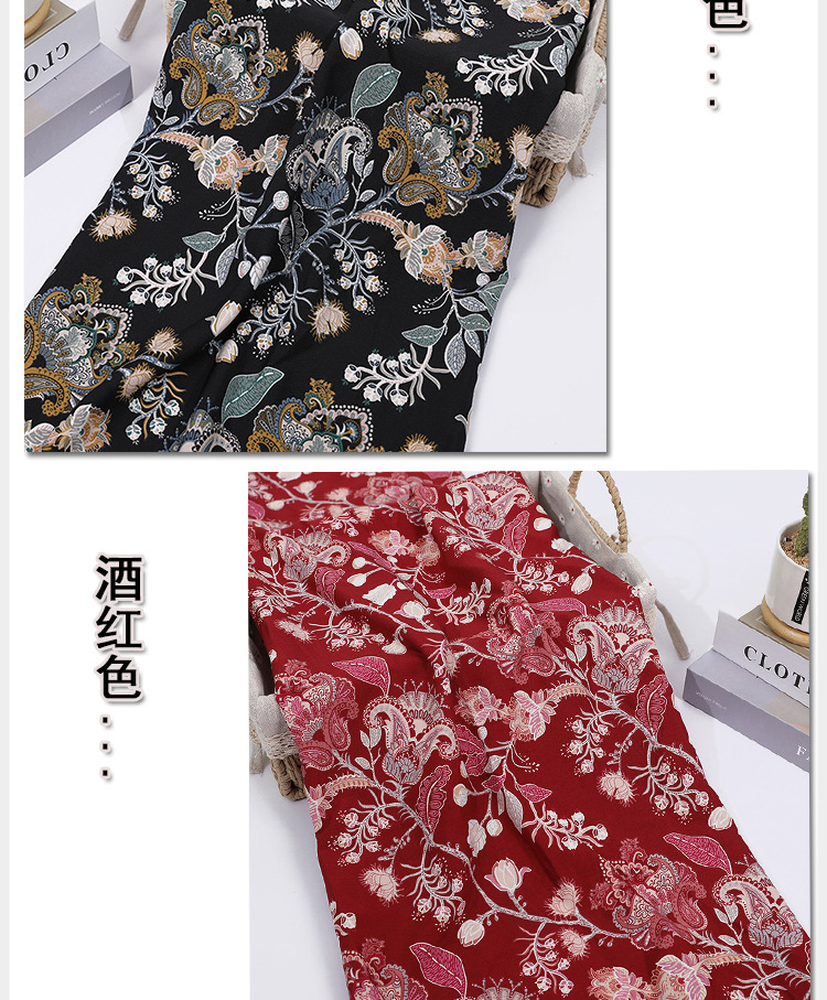 Summer dress fabric with four-sided ethnic style cashew flower polyester printed fabric, second batch direct supply pic 10