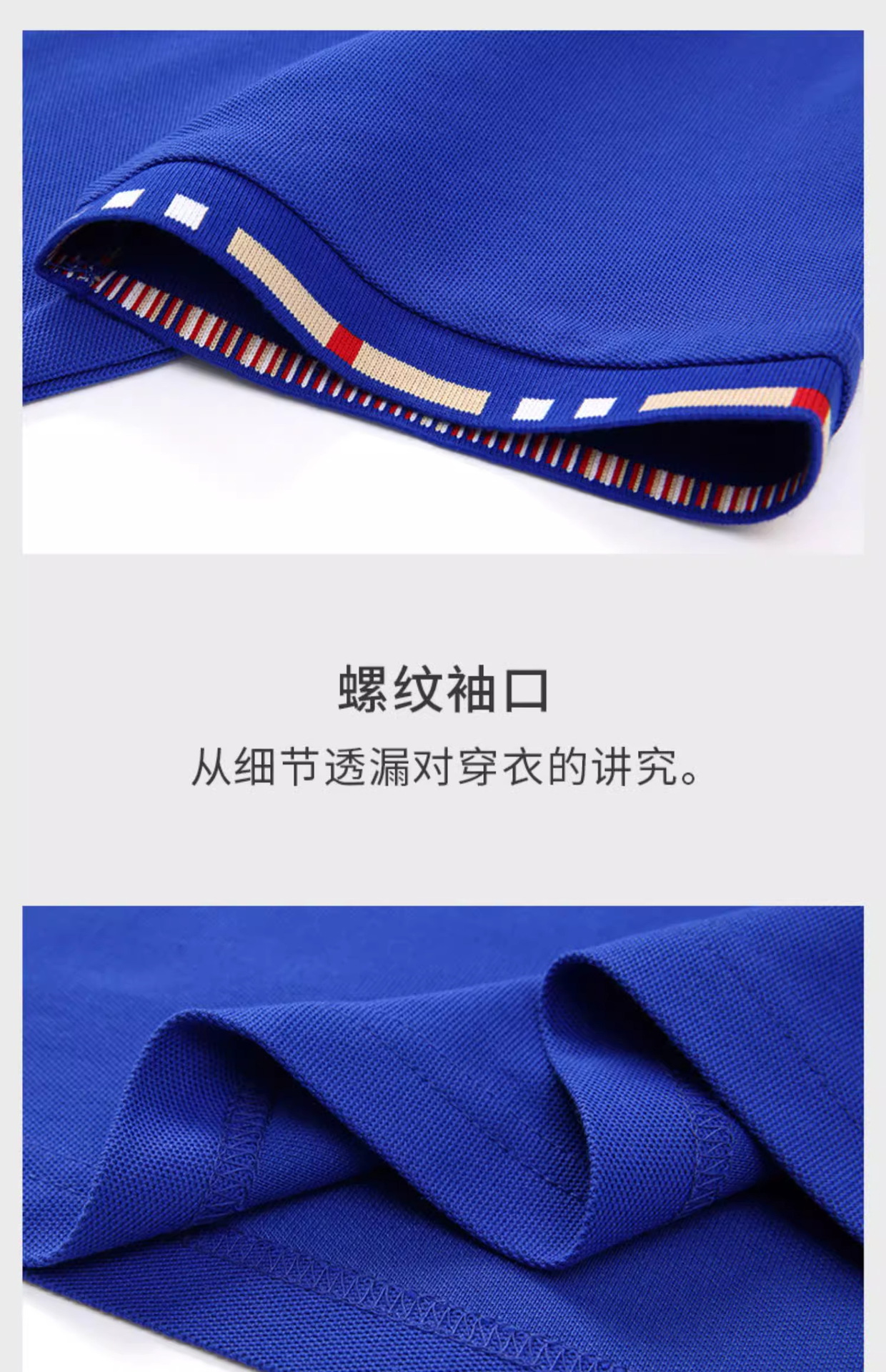高端polo衫工作服企业定制T恤印字logo刺绣订做文化短袖工衣服装详情27