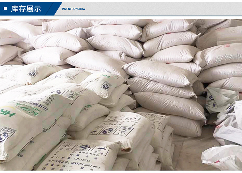 Bulk wholesale of tofu cat litter, non-mixed cat litter manufacturer, bentonite dust-free deodorizing cat litter, deodorizing pearl cat house pic 15