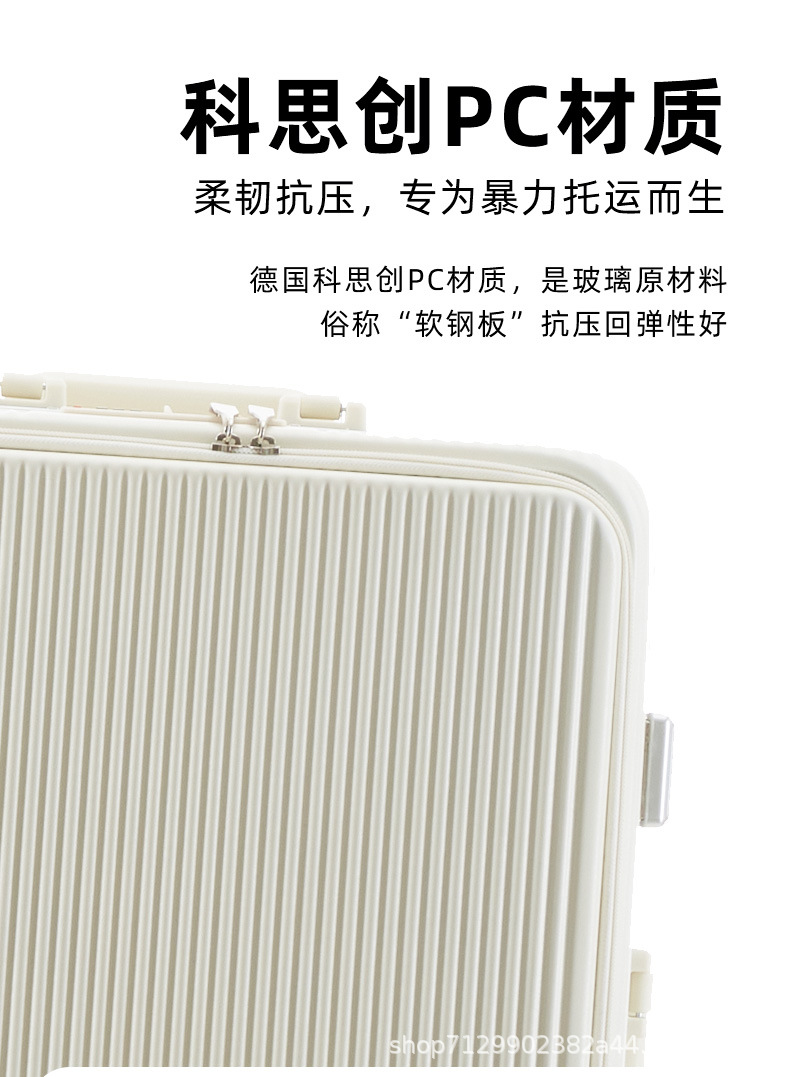 Wholesale of multi-functional aluminum frame suitcases, PC front opening pull rod travel cases, combination cases and swivel wheel carry-on cases pic 15