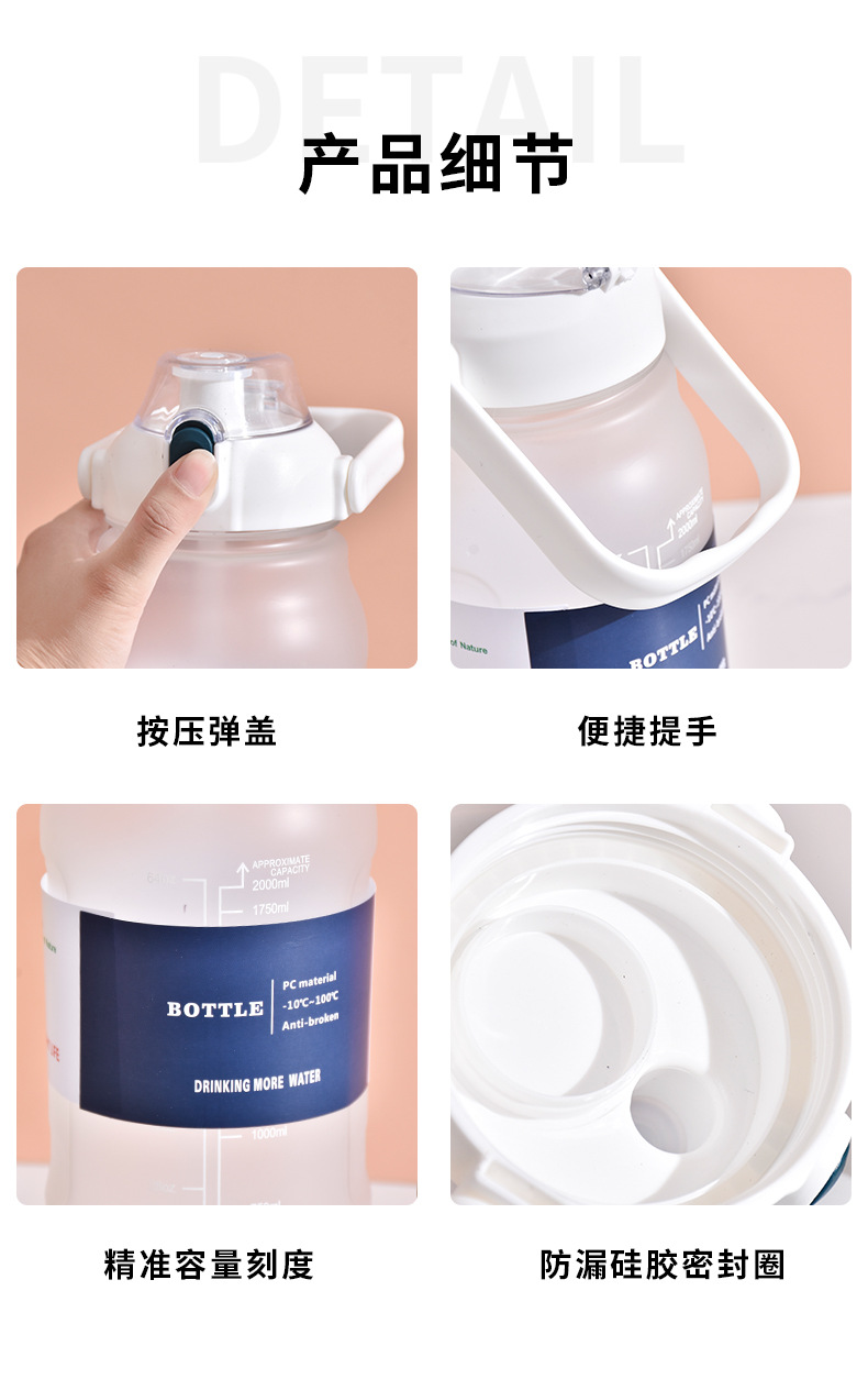 水杯3_12