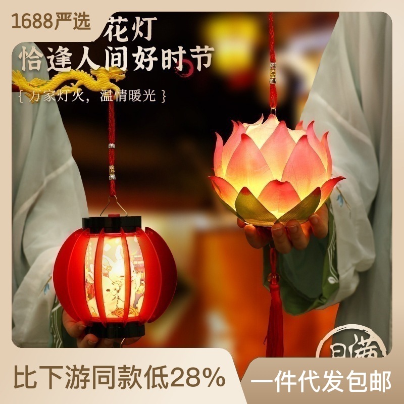 Spring Festival Chinese-style New Year dragon dance, 3D cardstock, handmade goldfish diy materials, hand-held Dragon Year toy lanterns pic 3
