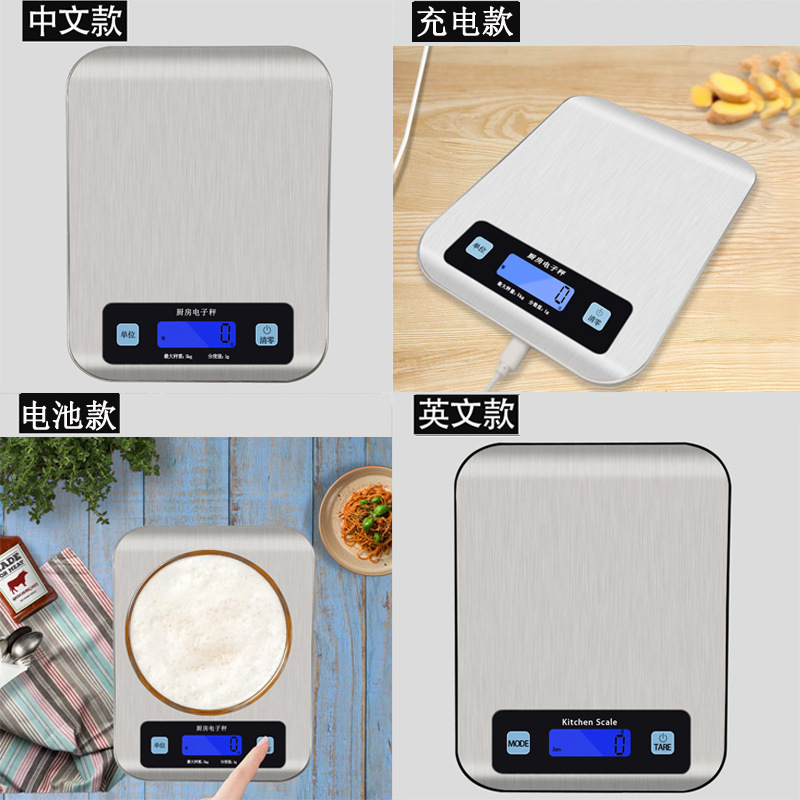Wholesale of electronic scales, household kilogram weighing scales, small baking electronic scales, rechargeable food weighing, gram weighing scales, gram scales pic 4