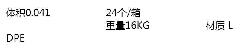 儿童双面可折叠爬行垫详情1