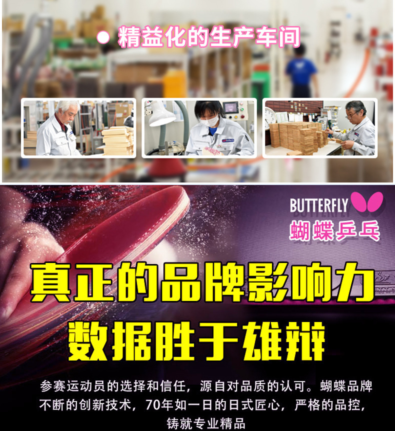 品牌宣传_02.jpg