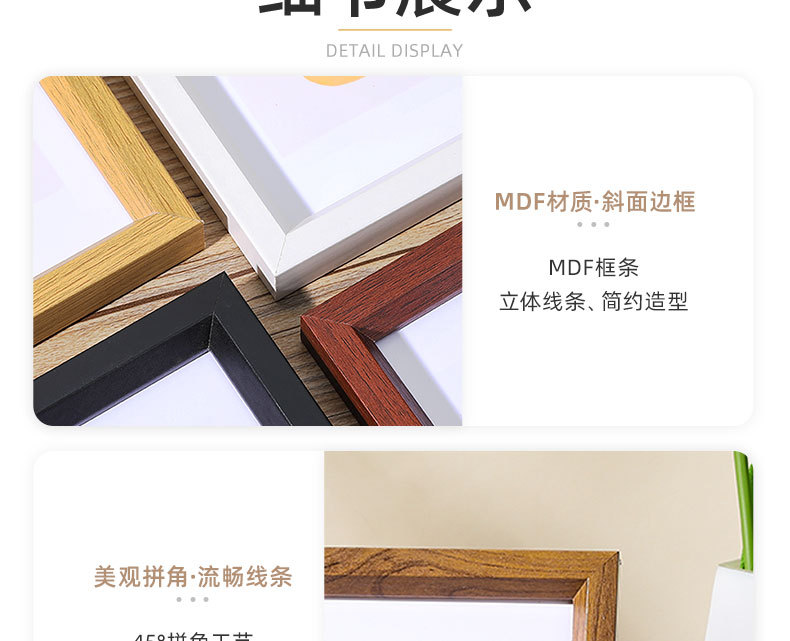 Cross-border best-selling simple wooden photo frame stand wholesale with sloping 6-inch, 8-inch and 10-inch A4 creative wall-mounted picture frames pic 8