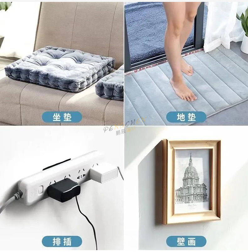 Sofa cushion fixing back adhesive Velcro, invisible bed sheet carpet anti-slip fixing tape, traceless self-adhesive mother-and-child adhesive buckle pic 6