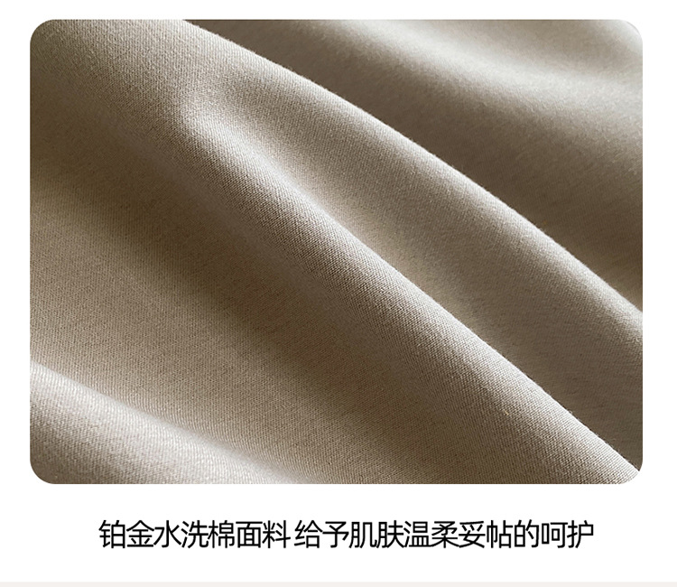 Nantong Home Textile solid color embroidered bedding four-piece set, brushed washed cotton Class a baby and mother grade quilt cover and bed sheet consignment pic 30