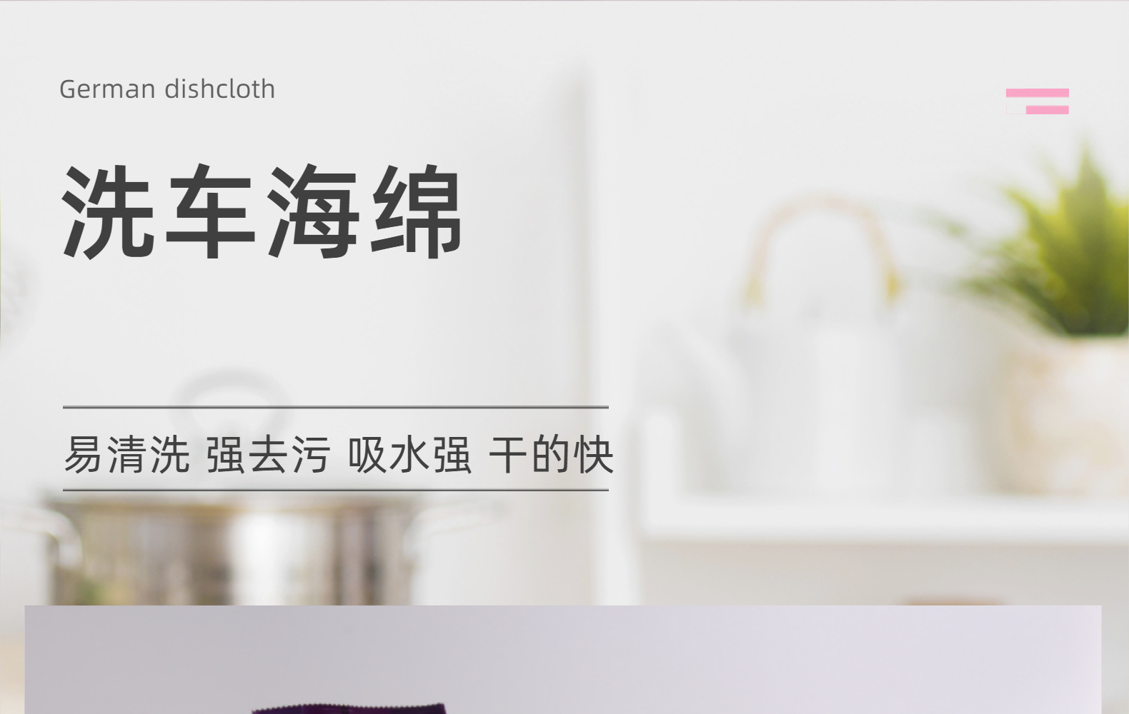 OKS洗车用海绵 蜂窝海绵 大孔擦车绵 清洁洗车海绵 汽车打蜡绵详情8