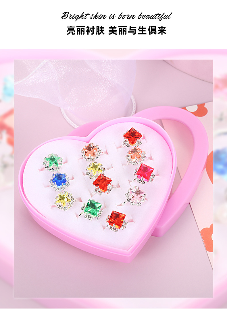 儿童可爱树脂宝石戒指 卡通糖果色小女孩公主首饰幼儿园礼品玩具详情4