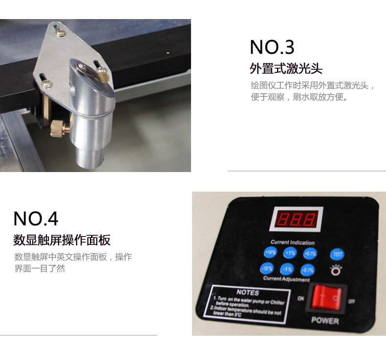 GY-320小型DIY激光雕刻机刻章机钱包梳子刻字机电脑刻章机打标机详情19