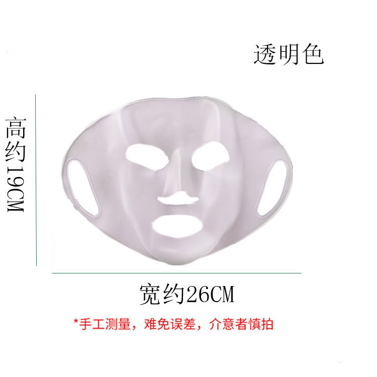 New 3D silicone mask cover, ear-hanging type anti-essence evaporation and anti-slip mask cover, reusable mask cover, in stock exclusively for export pic 6