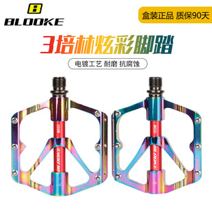 台湾wellgo维格DU- B249脚踏山地自行车轴承培林脚踏板脚蹬子配件详情4